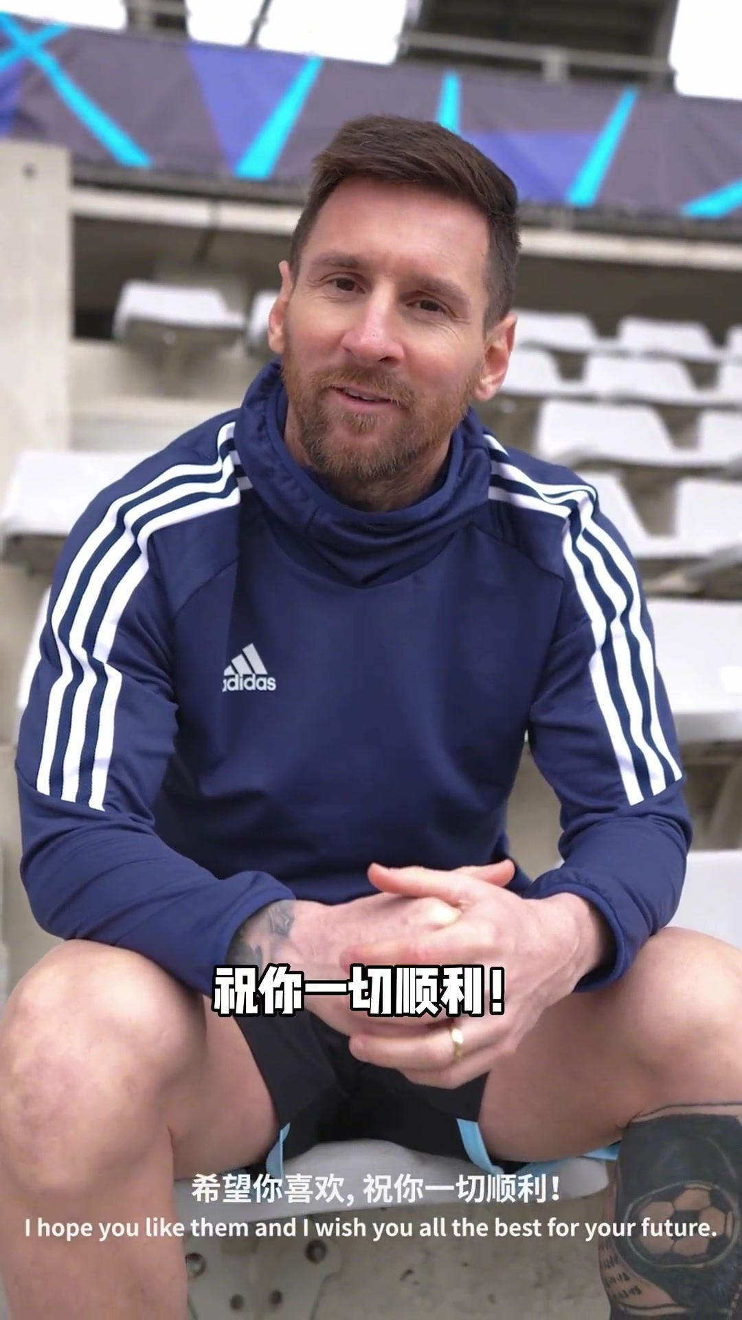 梅西刷新世界纪录，恒大教练激动落泪！